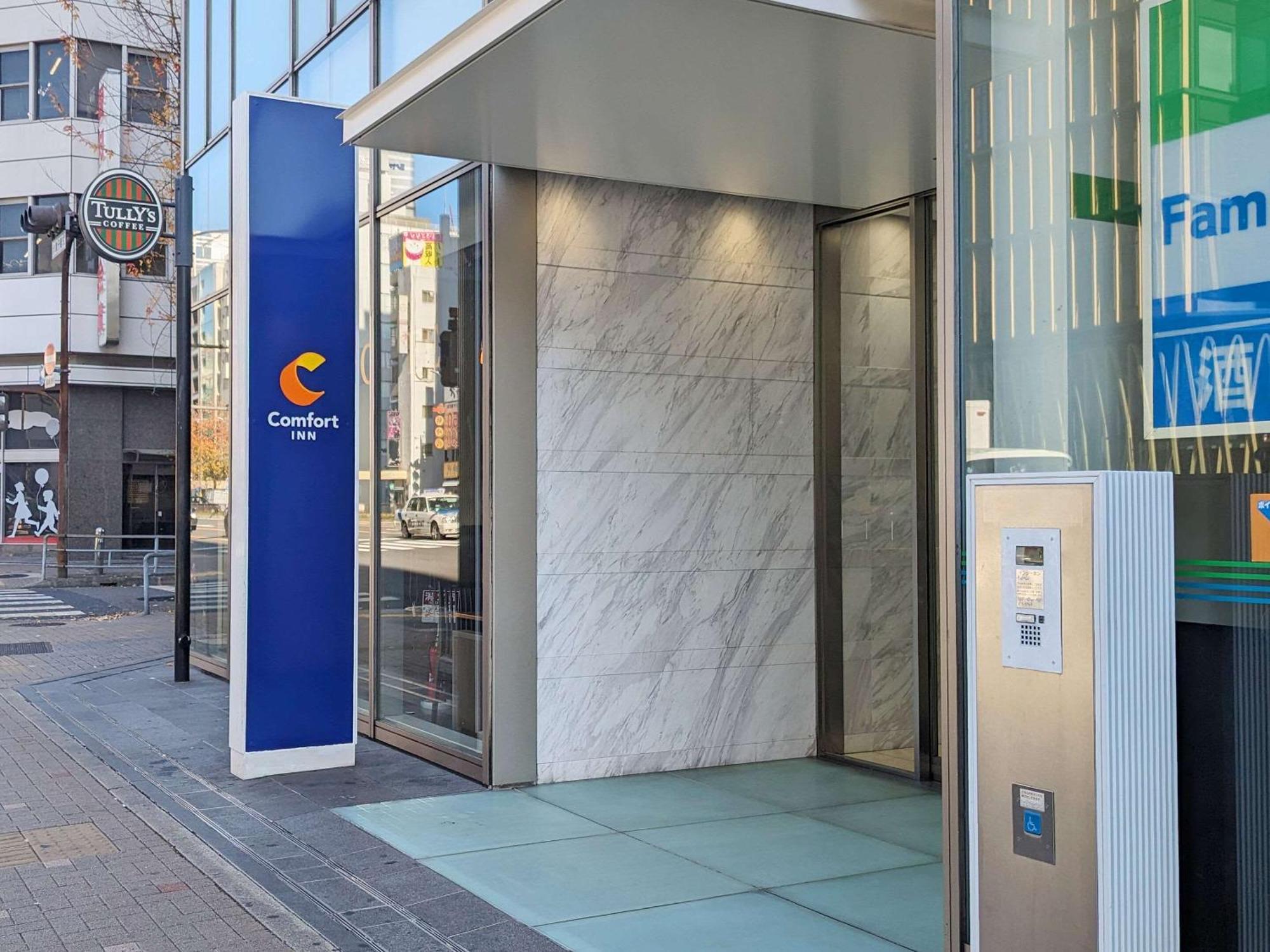 Comfort Inn Nagoya Sakae Ngoại thất bức ảnh